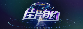 福利视频精品